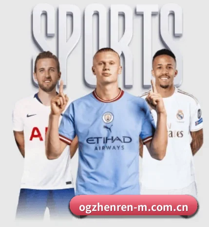 OG真人 APP