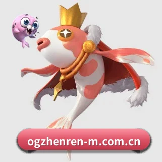 OG真人 APP